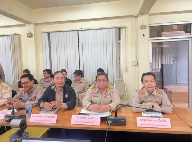 การประชุมข้าราชการ ลูกจ้างประจำ และพนักงานราชการ ... พารามิเตอร์รูปภาพ 5